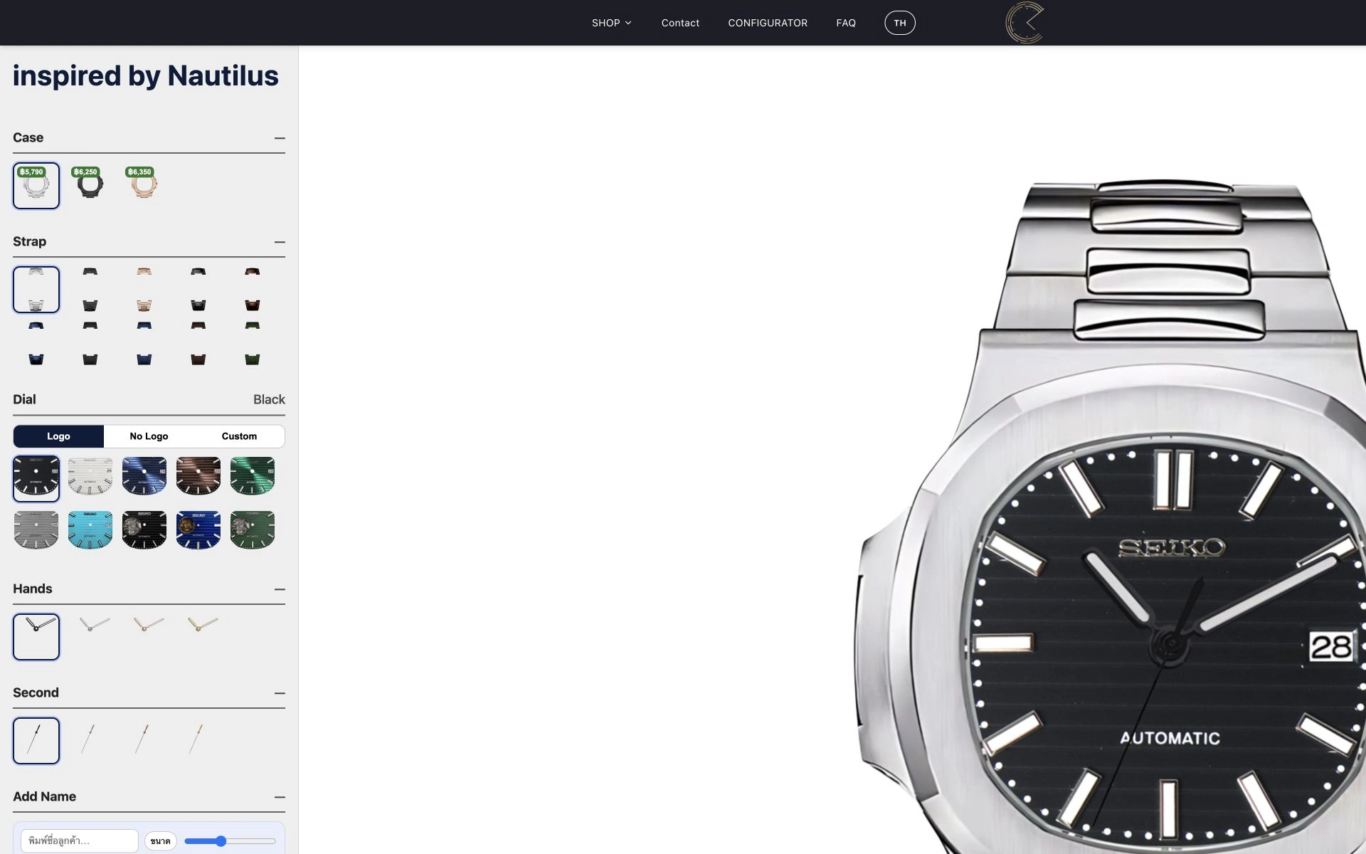 Cronus Precision — desktop website
