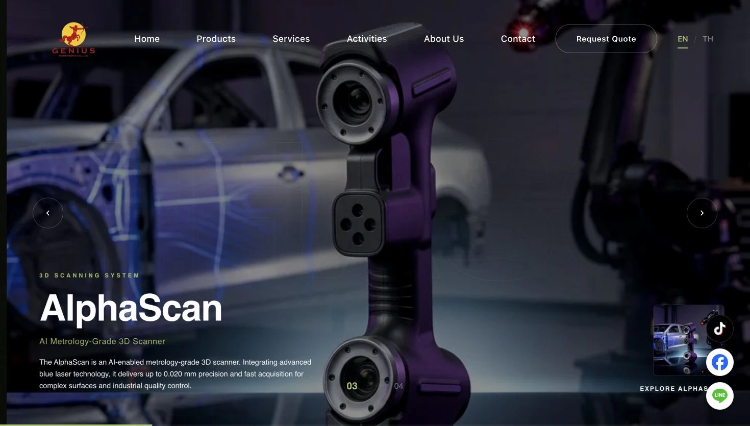 Genius Instruments — desktop website